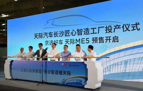 壓鑄周刊早報 中國計劃釋放90萬噸原鋁儲量，日用品銷售市場迎來新機遇