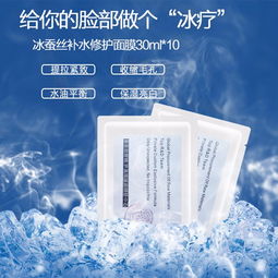 上海日用品銷售市場 趨勢、挑戰與機遇